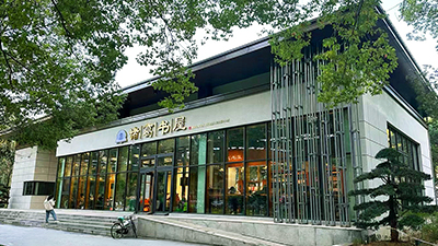 Customer Case: LandVac Vacuum Glazing at Nanyang Energy-Saving Library