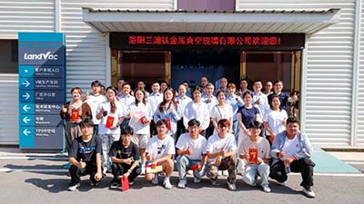 Love Lights the Way: LandGlass Launches 2025 LandCampus Educational Aid Initiative