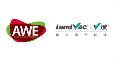 LandGlass invites you to the 20th session of Shanghai AWE・China’s Appliance & Electronics World Expo