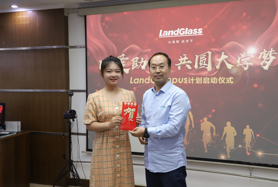 LandCampus Program Provides Help to Colleague Students