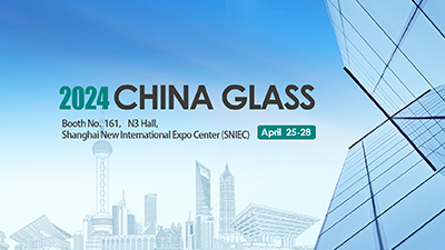 LandVac Is Going to Attend China Glass 2024
