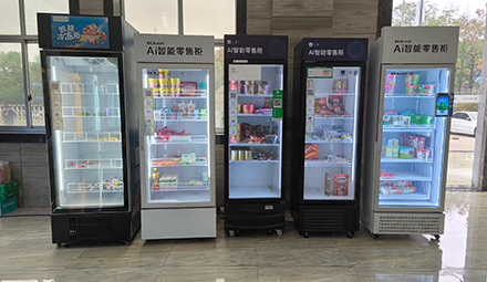 How to check if the vacuum glass still functional?