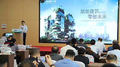 China Building Metal Structure Association's Enterprises Visited LandGlass for Exchange